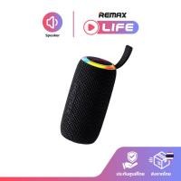 ราคา Remax SPK รุ่น RB-M82 ลำโพงพกพา ไร้สาย เชื่อมต่อบลูทูธ ลำโพง TWS ไมค์ในตัว คุณภาพเสียง Hi Fi มีประกันศูนย์ไทย (29013207067)