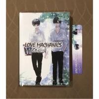 ราคา นิยายวาย กลรักรุ่นพี่ (3143271050)