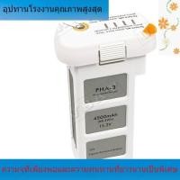 ราคา แบตเตอรี่ใหม่ DJI Phantom 3 Drone Battery Genie 3 SE 4500mAh สำหรับแบตเตอรี่ DJI Phantom 3 (47961540362)