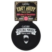 ราคา [สินค้าส่งด่วน] แกสบี้ สไตล์ลิ่ง โพเมด เพอร์เฟค เรส 75ก. GATSBY STYLING POMADE PERFECT RAISE 75G. (55412061980)