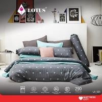 ราคา LOTUS ปลอกผ้านวม ขนาด 70x90 นิ้ว รุ่น Aura Print รหัส LA 025 (13173798148)