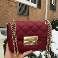 ราคา MICHAEL KORS SLOAN SMALL QUILTED MESSENGER (166893381)