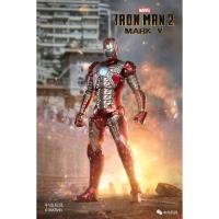 ราคา [ZDToys] 1/10 Ironman Mark5 - MK V (Ironman2) สิขสิทธิ์แท้ MARVEL (12321733188)