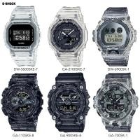 ราคา CASIO G-SHOCK รุ่นสีพิเศษ นาฬิกาข้อมือชาย สายเรซิ่น รุ่น GA-400SK DW-5600SK GA-700SK DW-6900SK DW-6900SK-1A (CMG) (2156905012)