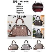 ราคา กระเป๋าสะพายข้าง อัลมา พรีเมี่ยม (29056214077)