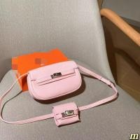 ราคา PWHO Herme * Kelly Bag moove Two-in-One mini mini Cross-Body Change Child-Mother Bag Tangyuan กระเป๋าคาดเอว One-Shoulder Portable Saddle (50562114873)