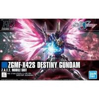 ราคา Bandai 4573102576064 hg224 1/144 Destiny Gundam (HGCE) (Gundam Model Kits) 2200yen (5674365864)