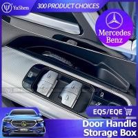 ราคา Benz EQE SUV/Sedan มือจับประตูกล่องเก็บ EQE 350 300 Central Armrest กล่องกล่องเก็บอุปกรณ์เสริมในรถยนต์ (46155755904)