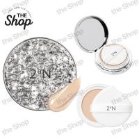 ราคา [2aN] Gleaming Tension Pact 13g Cushion , รีฟิล Red Velvet Irene (48055624734)