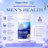 ราคา 21st Century One Daily Men’s Health มัลติวิตามินผู้ชาย สูตรดูแลสุขภาพประจำวัน 100 เม็ด (41971545364)