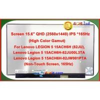 ราคา จอโน๊ตบุ๊ค LCD•LED Notebook 15.6" นิ้ว For Lenovo LEGION 5 15ACH6H (82JU), 15ACH6H-82JU00L3TA (2560x1440) WQHD • 165Hz) (41053483937)