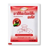 ราคา อายิโนะโมะโต๊ะ พลัส ผงชูรส 210 กรัม x 4 ซอง Ajinomoto Plus MSG 210g x 4 sachets (6447242246)