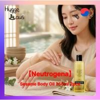 ราคา 【Neutrogena】Sesame Body Oil 250ml 2pcs Moisturizing Body Oil น้ำมันบำรุงผิว (56757044699)