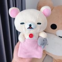 ราคา ตุ๊กตาโคริ ออริ s rilakkuma ใหม่ ป้ายห้อย (5439825363)