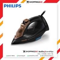 ราคา PHILIPS PerfectCare Aqua รุ่น GC3929/60 (รีดผ้าไม่ไหม้) เตารีดระบบแรงดันไอน้ำ รับประกันศูนย์ (18452806110)