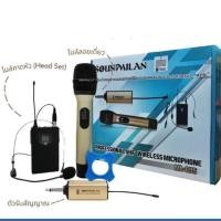 ราคา SOUNDMILAN ไมค์โครโฟนไร้สาย คลื่น UHF (ไมค์ครอบหัว+ไมค์ลอยถือ) รุ่น ML-635 (24676372456)