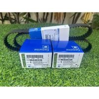 ราคา ชุดสายพานราวลิ้น สายพานไทม์มิ่ง Timing belt kits CAPTIVA 2.0 (26624680287)