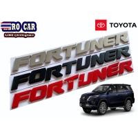 ราคา โลโก้ logo Fortuner 3D ตัวอักษร สีดำ ติดฝากระโปร่งรถยนต์ TOYOTA Fortuner ตัวใหญ่ (43023384925)