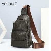 ราคา YETTIES กระเป๋าคาดหน้าอกผู้ชายหนังแท้กระเป๋าสะพายไหล่หนังวัว (55357374304)