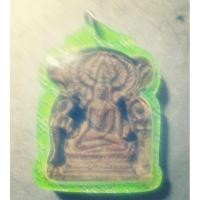 ราคา พระปรุหนังเก่าๆไม่ทราบวัดเนื้อชินตะกั่วสนิมแดง (28205567633)