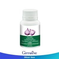 ราคา กิฟฟารีน การ์ลีซีน ผลิตภัณฑ์เสริมอาหาร กระเทียมผงสกัด 100 แคปซูล (24793169918)