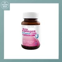 ราคา Vistra Marine Collagen 1300 Plus 30 เม็ด วิสทร้า มารีน คอลลาเจน ไตรเปปไทด์ (3009691640)
