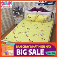 ราคา ชุดเครื่องนอนเป็ดเหลือง M6 LV44 (52510642148)