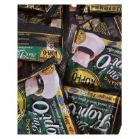 ราคา KOPI-O กาแฟดำสำเร็จรูป 2 in 1 โอเลี้ยง หรือกาแฟโกปิโอปีนัง (25411580968)