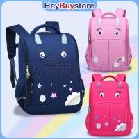 ราคา 39 ซม. กระเป๋านักเรียนเด็กกระเป๋านักเรียนชายกระเป๋านักเรียนเด็กอนุบาลกระเป๋านักเรียนกระเป๋าก่อนวัยเรียน (47358476889)