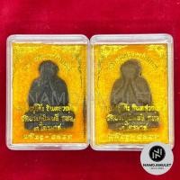 ราคา พิมพ์ตุ๊กตาใหญ่ หลวงปู่โต๊ะ 3 ไตรมาส 2521-2523 วัดประดู่ฉิมพลี กทม เนื้อใบลานและเนื้อเกสร (17892312609)