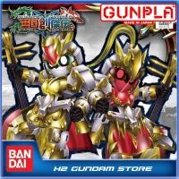ราคา Bandai SD Sangoku Soketsuden Da Qiao Gundam Artemie / Xiao Qiao GN Archer (Dai Kieu / Tieu Kieu) (50361651633)