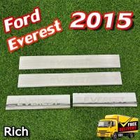 ราคา ชายบันได ฟอร์ดเอฟเวอร์เรส Ford Everest 2015 ชายบันได, กันรอยบันไดสแตนเลส (PT) (25334805109)