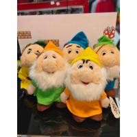 ราคา ตุ๊กตาแคระ 7 ตัว (Seven Dwarfs) | ตุ๊กตานิทานคนแคระ ขายยกเซ็ต 5 ตัว (26487502067)