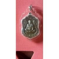 ราคา เหรียญหลวงพ่อคูณ วัดบ้านไร่ เสมาผ้าป่า ปี57 (27762081758)