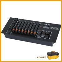 ราคา HOMIE0 ตัวควบคุมแสงแบบพกพา ระบบแสงเวทีประเภท 5 ฉากสําหรับดิสโก้ (48100307992)