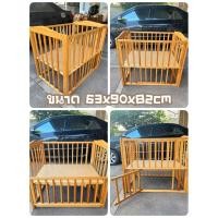 ราคา เตียงไม้ สำหรับเด็ก คอกเด็ก มือ 2 ญี่ปุ่น (14282865130)