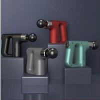 ราคา MINI Fascia Gunเครื่องนวดกล้ามเนื้อ ฟิตเนส การออกกำลังกาย ผ่อนคลาย ปืนนวดปืนนวดมือถือ (23283502955)