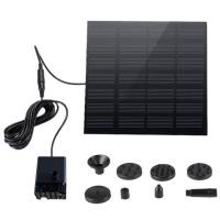 ราคา Solar Pump น้ำพุโซล่าเซลล์ ปั๊มน้ำพุ น้ำพุพลังงานแสงอาทิตย์ Fountain Solar WATER (25128657903)
