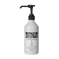 ราคา Davines Tailoring Volume Base 500 ml สำหรับผมเส้นเล็กและผมบาง (46911057962)