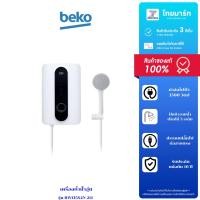 ราคา BEKO เครื่องทำน้ำอุ่น 3500 วัตต์ BWI35S2N-211 รับประกันหม้อต้ม 10 ปี (6562251644)