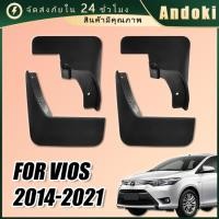 ราคา 【ส่งจากไทย】Viosบังโคลนด้านหน้าและด้านหลัง สําหรับรถยนต์ บังโคลนพลาสติก ชุด4ชิ้น รุ่น14-21 (25300009324)