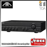 ราคา TOA A-2030H (30W) Mixer Power Amplifier เครื่องขยายเสียง เครื่องเสียง จาก toa 30 วัตต์ (12353783104)