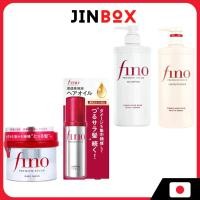 ราคา [ส่งตรงจากประเทศญี่ปุ่น] Shiseido Fino Premium Touch มาส์กผมเซรั่มเจาะ Shampoo & Conditioner (44170843239)