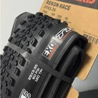 ราคา ยางMAXXIS Rekon Race ขนาด29x2.25 สำหรับจักรยานภูเขา (50609419817)