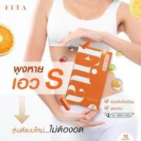 ราคา FITAเอวSลดบวมขับโซเดียม (18387356191)
