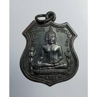 ราคา A5870 หลวงพ่อโต(พระพุทธไตรยรัตนนายก) วัดพนัญเชิง จ.อยุธยา ปี2542 (23233238093)