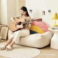ราคา ระเบียงนอนน่ารักห้องนอนนอนนอนนอนถุงขี้เกียจเสื่อทาทามิถั่วโซฟาสาวคู่นอนนอนนอนโซฟาขนาดเล็กขนาดเล็ก GVCH (56459466497)