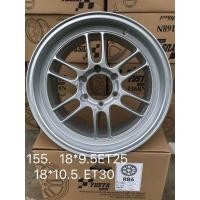 ราคา ล้อแม็กใหม่ RPF1 - ขายแยก/วง - งานYUSTA - SILVER ขอบ 18 x 6 รู - หน้ากว้าง 10.5 - แถม สติกเกอร์ : ENKEI 2 ชิ้น / 1วง (9913219093)