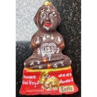 ราคา กุมารทอง พิมพ์หลวงพ่อเต๋ หลวงปู่แย้ม วัดสามง่าม นครปฐม สร้างย้อนยุครุ่น 2 สภาพเดิมจากวัด ปี 2558 เด่นด้าน ค้าขายร่ำรวย (27208085940)