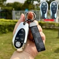 ราคา 【MG CYBERSTER 2024】 ฝาครอบกุญแจรถ MG Cyberster 23 รุ่น MG รถสปอร์ตรุ่นขับเคลื่อนสี่ล้อในตำนานที่มีเ (26804543281)